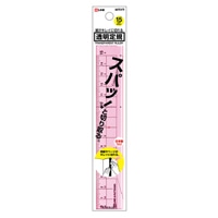 【クツワ】定規 紙が切れる透明定規 15cm ピンク XS01PK