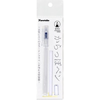 【呉竹】(国内販売のみ) ペン からっぽペン　ほそ芯 単品   ECF160-401
