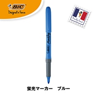 #BICジャパン 水性マーカー マーキングG HI BX12(J)  ブルー BRIGRIP12BLU