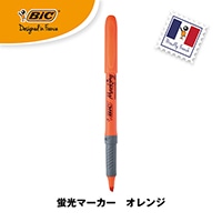 #BICジャパン 水性マーカー マーキングG HI BX12(J)  オレンジ BRIGRIP12ORG