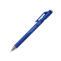 【コクヨ】鉛筆シャープTypeS 0.7mm 青 吊り下げパック  PSP202B1P