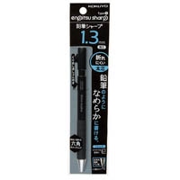【コクヨ】シャープペンシル 鉛筆シャープTypeS 1.3mm 黒 吊り下げパック  PSP201D1P
