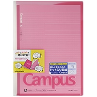 【コクヨ】キャンパスカバーノート プリント収容ポケット付き A4 ピンク   ﾉ621AP