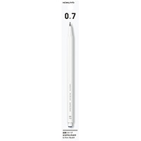 【コクヨ】 シャープペン 鉛筆シャープ吊り下げ0.7mm白   PS-PE107W-1P