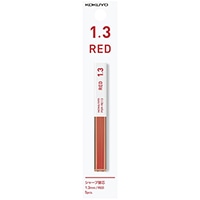 【コクヨ】 替え芯 シャープ替芯赤芯吊り下げ1.3mm   PSR-RE13-1P