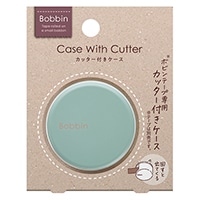 【コクヨ】 テープカッター カッター付きケース Bobbin  ブルー T-BS101B