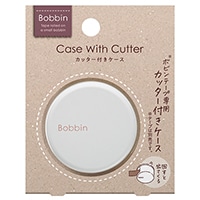 【コクヨ】 テープカッター カッター付きケース Bobbin  ホワイト T-BS101W