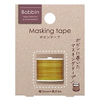 【コクヨ】 マスキングテープ ボビンテープ Bobbin 糸巻  黄色 T-B1115-3