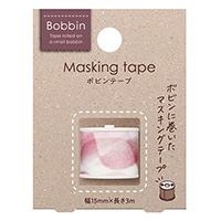 【コクヨ】 マスキングテープ ボビンテープ Bobbin オーガンジー  ピンク T-B1115-4