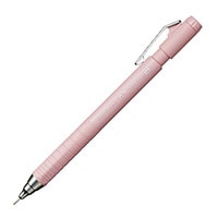 在庫限り_【コクヨ】 シャープペンシル シャープペンシルME M 0.7mm TAUPE ROSE KMEMPP402M-V1P