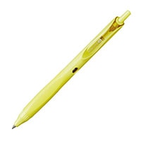 【コクヨ】 ボールペン ボールペンME標準ゲル黒 0.5mm MOON LIME KMEBPEG5D1-2Y