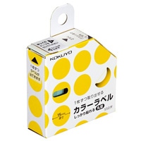 #コクヨ カラーラベル しっかり貼れる 丸型 黄  ﾀR70-42LY