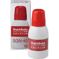 【シャチハタ】 スタンプ台 スタンプ台専用スタンプインキ 小瓶  赤 32302