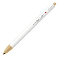 【ゼブラ】水性ペン クリッカートペン ライトブラウン  WYSS22-LE