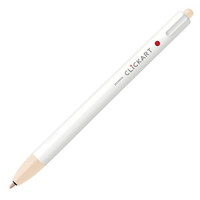 【ゼブラ】水性ペン クリッカートペン ペールオレンジ  WYSS22-POR