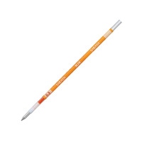 【ゼブラ】ボールペン替芯 サラサセレクト/多色ボールペン サラサマルチ 0.3芯 オレンジ  RNJK3-OR