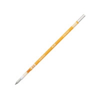 【ゼブラ】ボールペン替芯 サラサセレクト/多色ボールペン サラサマルチ 黄 0.5芯  RNJK5-Y
