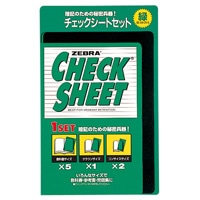 【ゼブラ】チェックシートセット緑  SE300CK