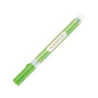 【ゼブラ】蛍光ペン キラリッチ 緑  WKS18-G