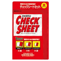【ゼブラ】チェックシートセット 赤  SE301CK