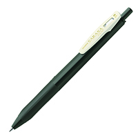 【ゼブラ】 水性ボールペン サラサクリップ0.5  セピアブラック JJ15-VSB