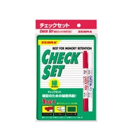 【ゼブラ】チェックセット 緑  PSE360CK