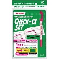 【ゼブラ】マーカー チェックペンーアルファセット ピンク/緑  PSEWYT20-PG