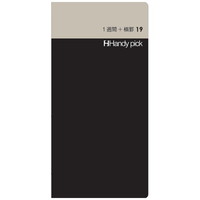 【ダイゴー】 手帳 HP 1週間+横罫19  ブラック C5108