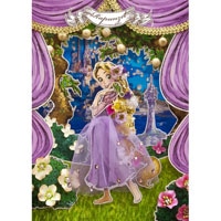 #ダイゴー 3Dポストカード (D)3Dポストカード ペーパーシアター ラプンツェル