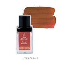 #クオバディス・ジャパン(国内販売のみ） 筆記関連小物 アニバーサリーインク 15ml ヘマタイト hbj16026
