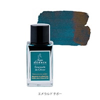 #クオバディス・ジャパン(国内販売のみ） 筆記関連小物 アニバーサリーインク 15ml エメラルド hbj16035
