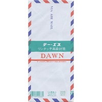 #エムディーエス 封筒 エアメール封筒 枠なし 一重 24-033