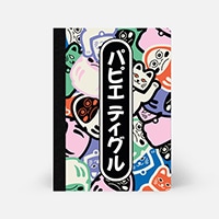 #クオバディス・ジャパン(国内販売のみ） ノート ノートブックDaruma A5 NV PTNBA5-142