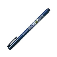 【トンボ鉛筆】筆ペン 筆之助 しっかりし立て,しなやか 水性  GCD111