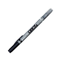 【トンボ鉛筆】筆ペン 筆之助 慶弔ツインS 水性  GCD121
