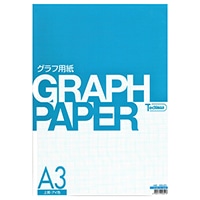 #SAKAEテクニカルペーパー 方眼紙 2mmグラフ 上質紙81.4g/㎡  A3 アイ A3-21