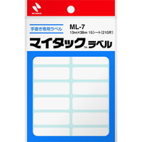 【ニチバン】 ラベル ラベル 13㎜×38㎜  ML-7