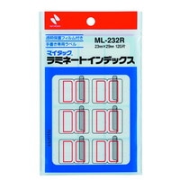 【ニチバン】 ラベル ラベル 23㎜×29㎜  ML-232R