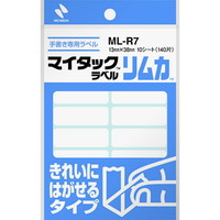 【ニチバン】 ラベル ラベル 13㎜×38㎜  ML-R7