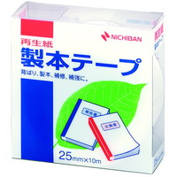 【ニチバン】 製本テープ セイホンテープ 25㎜ 白 BK-255