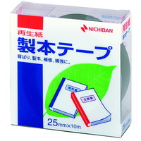 【ニチバン】 製本テープ セイホンテープ 25㎜ 黒 BK-256