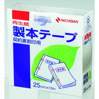 【ニチバン】 製本テープ セイホンテープ 25㎜ 契約書割印用 BK-2534