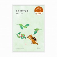 #RYURYU レター 季節のはがき箋  森のどうぶつ KHS03