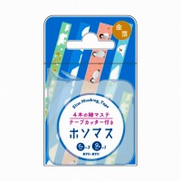 #RYURYU マスキングテープ ホソマス･マスキングテープ 5ｍ巻 アイスフレンズ HMT19