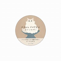 #RYURYU 付箋 mula･ロールふせん  おかしなねこ MURF03