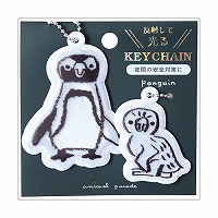 #RYURYU 身辺雑貨 アニマルパレードキーホルダー  ペンギン NKH110