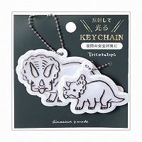 #RYURYU 身辺雑貨 アニマルパレードキーホルダー  トリケラトプス NKH115