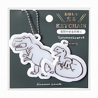 #RYURYU 身辺雑貨 アニマルパレードキーホルダー  ティラノサウルス NKH116