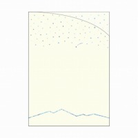 #RYURYU ノート 星くずのかけら日記  夜明け･ホワイト HKNK01