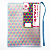 #コンサイス 読書関連小物 フローズンシリーズクリアカバー B6 ブルー SBC024-BL